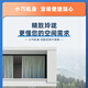 CHIGO central air-conditioning multi-split 4/5/6 HP one to two three to four five household first-class energy efficiency full DC frequency conversion self-cleaning invisible embedded 6 HP first-class energy efficiency one to five three bedrooms and two living rooms 120