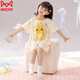 Catman (Miiow) Pure Cotton Girls Pyjamas Sommer Dünner Kinder kleiner Milchdrache Kurzärärmig mittelgroße Kindermädchen New Home Clothing Set NT-833 S Höhe 143-153 cm (65-80jin [Jin gleich 0,5 kg]))