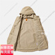 
Timberland Hooded Windproof Woven Jacket Men's Outdoor Loose Sportswear Jacket A695WDH4A68XF Official Flagship A695WDH4/Main Picture XS