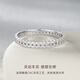 CRD Ke Laidi Spot Sparkling PT950 Qianduoduo Platinum Ring Hollow Coin Lucky Gift No. 11-2.60g
