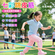 COODORA rubber band children's high elastic rope 10 meters elastic rope primary school students old-fashioned nostalgic outdoor girls Children's Day