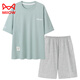 MiiOW Modal Cool Pyjamas Herren Sommer Kurzarm Shorts Teenager Einfaches lockeres dünnes Herren-Heimbekleidungsset 9712 L 100-120Jin Jin entspricht 0,5 kg