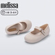 Melissa MELISSA/Melissa 2025 new girls' flat ballet shoes round toe simple children's shoes 36240 black size 28/29 10.5