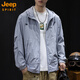 JEEP SPIRIT sun protection clothing for men 2025 new style ice silk loose large size high-end brand ice feeling summer men's fishing clothing jacket F017 blue gray M
