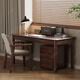 Huixun walnut desk light luxury modern study room furniture set combination new Chinese style home solid wood desk walnut# desk 120cm*60cm*75cm