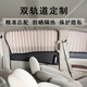 Mailup MailElepu Buick GL8 Curtain de voiture Sunshade Nouveau et ancien GL8ES LU ZUN LU SHANG 25S652T653T Curtain de voiture spécial Old GL8 / LU ZUN 7 BLIGNES DE LOCAGE Couleur de message] Couleur du message supérieur et inférieur Double aluminium Rails en aluminium