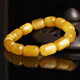 Yanyun Jewelry Collection Grade Beeswax Bracelet Russian Material Raw Mineral Amber Full Honey Chicken Oil Yellow Bracelet for Men and Women 11*14mm