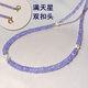 DL 1998 quality tanzanite necklace 18K gold beads natural freshwater aurora round pearl necklace full of stars 18K gold tanzanite aurora freshwater pearl necklace double buckle head