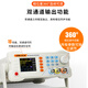 Victory Instrument (VICTOR) function signal generator arbitrary waveform frequency meter square wave pulse signal source sine wave, etc. VC2015H