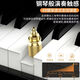 Yamaha electric piano 88-key heavy hammer kindergarten professional grade upright intelligent beginner children's home electronic piano Zhengang grade - heavy hammer - black wood grain sliding cover