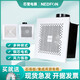 Green Island Wind (Nedfon) exhaust fan bathroom ceiling exhaust fan powerful silent household ventilation fan 8-inch ceiling fan 300 300 integrated aluminum gusset silent thin body 192 wind