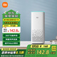 Xiaomi (MI) AI speaker second generation upgraded version Bluetooth wifi Xiao Ai classmate artificial voice remote control smart audio home alarm clock mini Xiao Ai network subwoofer Xiaomi AI speaker (second generation)