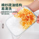Clean and exquisite steel wire ball rag kitchen silver wire dishcloth double layer thickening and enlarged 30x30 pot cleaning tool 10 pieces 12*16cm random color