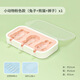 Новый мороженое тройное мультфильм-мороженое мороженое DIY ICE Cube Cheese Spesicle Ice Sorbet Lion 4 Blue (YH-1047)