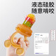 Baby fruit food supplement bite bag bite play complementary food pacifier fruit and vegetable juice artifact baby bite device anti-lost Bear S+L bite bag + anti-lost chain 1 pack