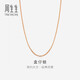 Chow Sang Sang (CHOW SANG SANG) k gold necklace 18k rose gold box pattern color gold necklace women's clavicle chain 03816N 40 cm