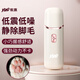 Ant pet cat shaver dog foot hair trimmer artifact cat foot hair trimmer electric clipper electric clipper