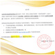 Shell (Shell) engine oil fully synthetic engine oil 5w-40 (5w40) API SP grade 4L third generation blue shell HX7PLUS Jingdong car maintenance