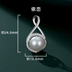 Fat Donglai's same style single pendant without chain pearl pendant silver fashion versatile shell bead necklace women's style atmospheric sensitive silver jewelry attachment