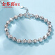 Jinduoxi Platinum Cat's Eye Bracelet Women's Authentic PT950 Platinum Round Beads Carved Bracelet Men's Fashionable and Attractive Bracelet Length 15+2cm Width 5mm Weight 7.3-7.5g