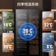 Baikelen Cigar Cabinet Mirror Glass Double Door Double Temperature Constant Temperature and Humidity Tobacco and Wine Cabinet Tea Beverage Cabinet Refrigerator Air-cooled Frost-free Household Commercial Large Capacity Embedded Spanish Cedar Wood 1.8 Meters丨Light Sensing Mirror Dual Temperature Zone丨Tea + Cigar丨Thin Section