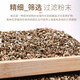 Cute fleshy vermiculite special soil for rose cuttings and flower cultivation, perlite particles, turtle egg hatching, hair root breeding, vermiculite 1-3 mm 5L