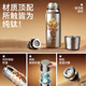 TOMIC Double-layer Pure Titanium Insulated Cup Zhu Bingren Copper Joint Tea Water Separator Tea Cup Water Cup Double Eleven Gift