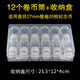 Coin tube storage box Peking Opera Art Snake Zodiac Banknote Commemorative Coin Collection Box Banknote Coin Coin Protection Barrel 12 27mm tubes + storage box