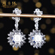 HEEKAIYI Sapphire Earrings Sri Lankan Cornflower Earrings 18K Gold Diamond 520 Valentine's Day Birthday Gift for Wife Selected 4 Carat/Cornflower Sapphire Earrings