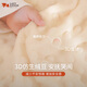 LAZY GOOSE 3D constant temperature bean blanket baby blanket autumn and winter baby thickened quilt infant blanket air conditioning small quilt