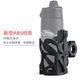 Raft core road car water bottle holder carbon fiber motorcycle bicycle water bottle holder electric car water cup holder mountain bike water bottle adjustable water cup holder handlebar black