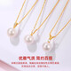 Fat Donglai same style pearl pendant without chain shell beads single 925 silver necklace accessories fresh water separate pendant Style 1--gold buckle (XL100646)