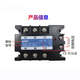 Meigel MGR-3 032 3840Z Relais à solide à solide triphasé 40A60A100A120A150A MGR-3 032 3890Z 90A