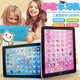 Other children's early education tablet reading machine baby ipad learning machine early childhood education toys 1-3-6 years old A8-inch tablet (pink rechargeable version) + mobile phone + watch
