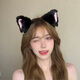 Suican cat ear bell headband atmosphere cos dress collar animal ear headwear cat girlfriend anchor Lolita couple cat ear headband black + collar 1 set