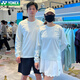 尤尼克斯（YONEX）羽毛球服运动服长袖卫衣单件上衣 L  男款-1153225BCR-黑 
