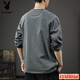 Playboy (PLAYBOY) 2025 new casual men's versatile long-sleeved T-shirt, loose and thin, spring and autumn trendy brand Henry collar bottoming shirt, sweatshirt, Khaki M _ Recommended 86-100Jin Jin is equal to 0.5 kg