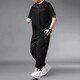 Yicaiwan kurzärmeliges T-Shirt, großer Hemd, Männer mit losen Fettkleidung für Männer, trendiges Sommer-Herren-Basishemd sowie Fat High-End-Design Sense 6622 Schwarzer Anzug, One Size XL XL
