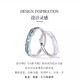 Jianjia Platinum Couple Ring pt950 Platinum Knot Engagement Promise Ring Valentine's Day Birthday Gift for Girlfriend Light Luxury Style-Jianjia Bailu Couple Ring
