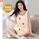 Pijama modal para mujeres en el verano 2025 Nuevo chaleco sin mangas conjunto de gran tamaño con almohadilla de cofre Integrada para desgaste externo Versión coreana FY9855 m (recomendado 75-95Jin [Jin es igual a 0.5 kg])