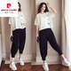 皮尔卡丹大码女装胖mm哈伦裤套装2025春夏新款洋气显瘦遮肚运动休闲两件套 黑色《9928》 M 《建议80-100》