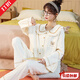 
ZUQT Spring and Autumn New Pajamas for Women Cotton Long Sleeve Simple Loose Autumn and Winter Thin Home Clothing Set Short Sleeve Long Trousers 9905 M