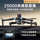 博坦无人机遥控飞机入门航拍器智能避障8k超高清GPS定位 【升级加大液晶屏幕】-三电池 原装正版