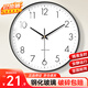 BBA wall clock living room simple wall-mounted silent fashion home clock modern bedroom clock quartz clock 26cm black