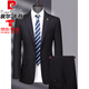 Pierre Cardin high-end suit pure wool men's slim-fitting professional formal suit business groomsmen's suit wedding dress men's black MY7001 model contains 70% wool L 175 size recommended 130 Jin Jin equals 0.5 kg -140 Jin Jin equals 0.5 kg