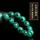 Guaranteed collection of malachite wearing double-eyed round beads loose bead bracelet bracelet Star Bodhi DIY Duobao collection-grade double-eyed malachite round beads 16mm