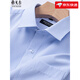 
Yageor flagship official store 2025 summer new men's short-sleeved shirt for business, iron-free, anti-wrinkle stripes, breathable workplace men DX6621 45 [195-210Jin[Jin equals 0.5 kg]]