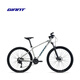 Giant ATX 830 Hydraulic Disc Brake Adult Aluminum Alloy 18-Speed ​​Lockable Suspension Mountain Bike Matte Black_27.5 14.5_XS_Suitable for 27.5 inches Standard_18 Speed_
