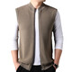 100% pure wool cardigan vest men's stand-up collar sweater vest Puyuan sweater waistcoat sleeveless top for young and middle-aged people dark blue gray 2XL 185/100A