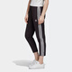 
Adidas (adidas) Clover Sport Pants Women's Pants Spring and Autumn Jogging Fitness Training Pants Breathable Casual Pants Trousers GK6169 Black XS -32
